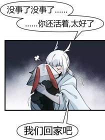 狼狼导航在线